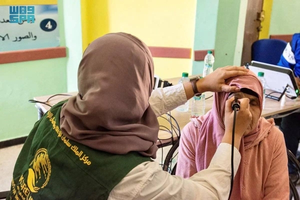 Saudi Noor: KSrelief launches voluntary program to combat blindness in Morocco