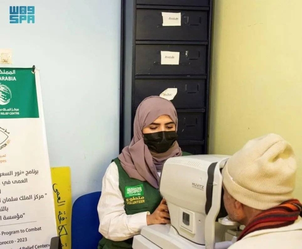 Saudi Noor: KSrelief launches voluntary program to combat blindness in Morocco