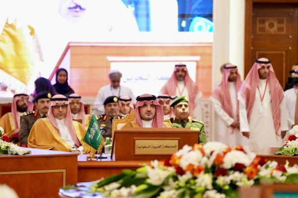 Minister of Interior Prince Abdul Aziz bin Saud bin Naif addressing the 40th session of the Council of GCC Ministers of Interior in Muscat on Wednesday.