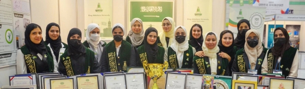 KAU women win 38 medals, grand prize at SIIF 2023