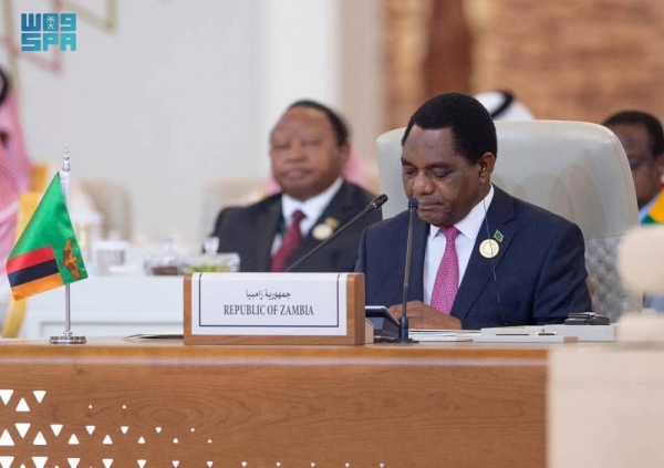  President Hakainde Hichilema of Zambia at the Saudi-Africa summit in Riyadh.