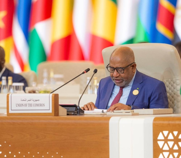 President Ghazali Osman of the Union of the Comoros speaks during the Saudi-African Summit in Riyadh.