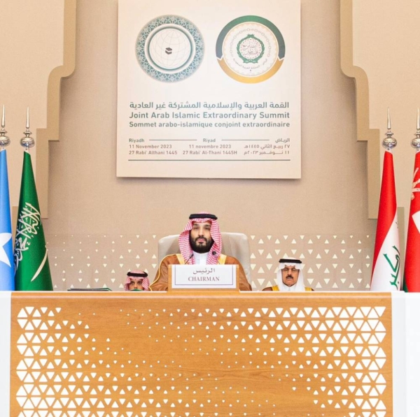 Saudi Arabia’s Crown Prince Mohammed Bin Salman chaired the extraordinary joint Arab-Islamic summit in Riyadh on Saturday.