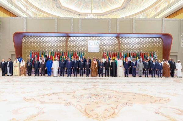 Arab-Islamic summit calls for weapons embargo on Israel