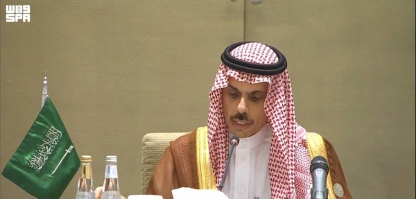 Saudi foreign minister warns against justifying Israel's violations