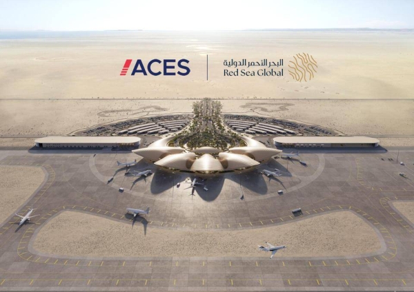 ACES, RSG collaborate to make RSI the first Saudi airport with indoor 5G coverage for all service providers
