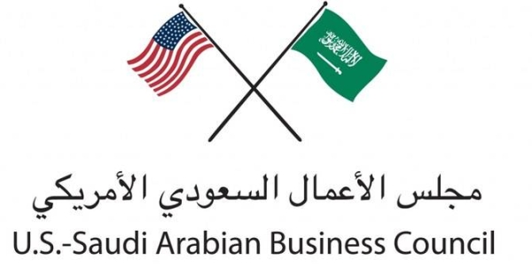 The Saudi-US Business Council will host executive roundtables in order to explore market opportunities in the Kingdom.