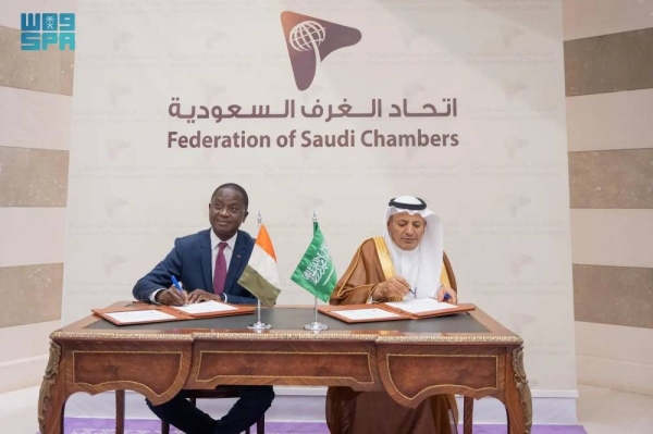 The Federation of Saudi Chambers (FSC) and the Ivorian Employers’ Association have signed a Memorandum of Understanding (MoU) to establish a joint Saudi-Ivorian Business Council.
