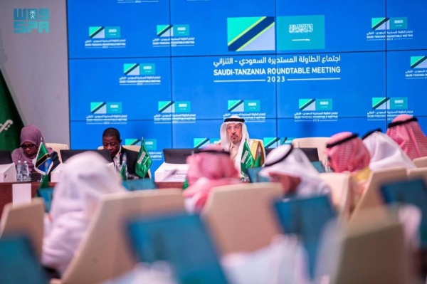 Saudi Arabia's Investment Ministry held a number of roundtable meetings with many African countries to strengthen investment relations.