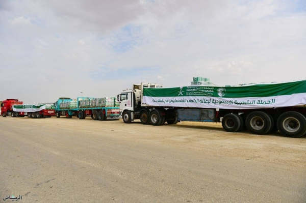 Saudi aid convoys crossing Egypt’s Rafah Border Point, heading to the Gaza Strip on Sunday.
