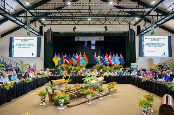 Saudi minister discusses tourism cooperation with Pacific Island countries