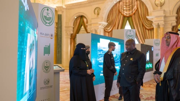 Leaders visit exhibition on govt services held on the sidelines of Saudi-African Summit