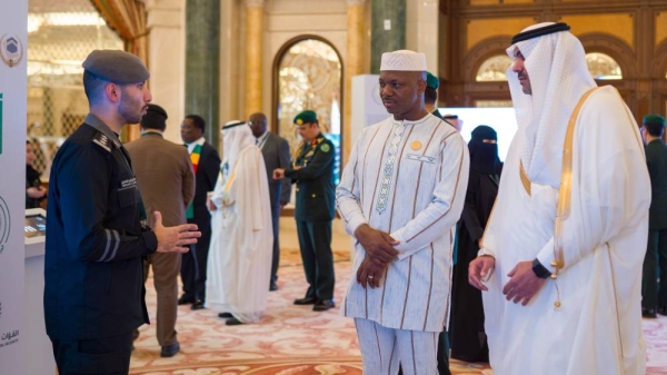 Leaders visit exhibition on govt services held on the sidelines of Saudi-African Summit