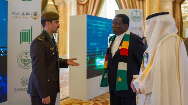 Leaders visit exhibition on govt services held on the sidelines of Saudi-African Summit