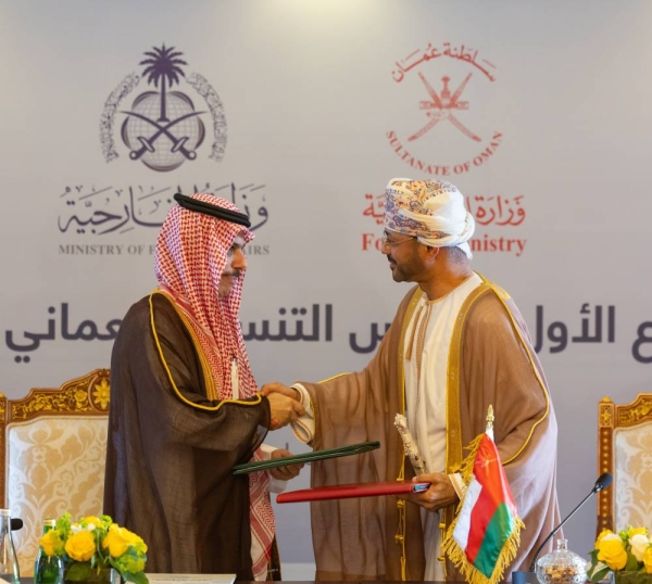 Saudi Arabia's Foreign Minister Prince Faisal Bin Farhan and his Omani counterpart Sayyid Badr Albusaidi, have co-chaired on Monday, in Muscat, the first meeting of the Saudi-Omani Coordination Council.