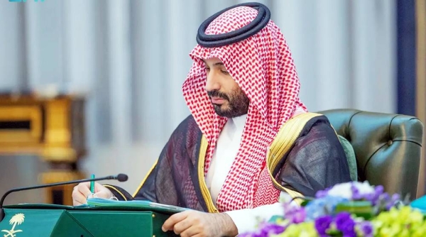 Crown Prince and Prime Minister Mohammed Bin Salman participates in the Cabinet session Tuesday in Riyadh.
