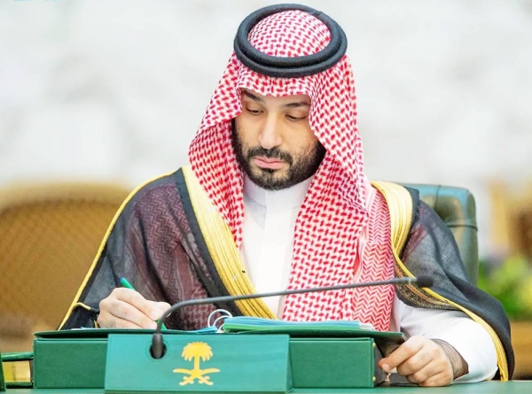 Crown Prince and Prime Minister Mohammed Bin Salman participates in the Cabinet session Tuesday in Riyadh.
