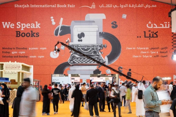 Sharjah International Book Fair wraps up 42nd edition