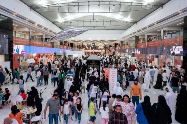 Sharjah International Book Fair wraps up 42nd edition