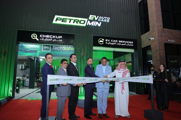 Saudi Arabia welcomes first hybrid and EV maintenance network with Petromin EV AUTO CARE