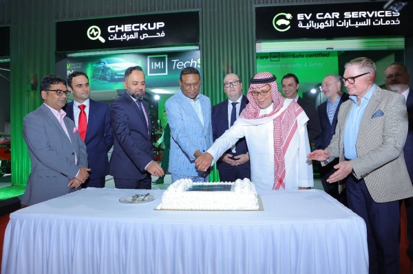 Saudi Arabia welcomes first hybrid and EV maintenance network with Petromin EV AUTO CARE