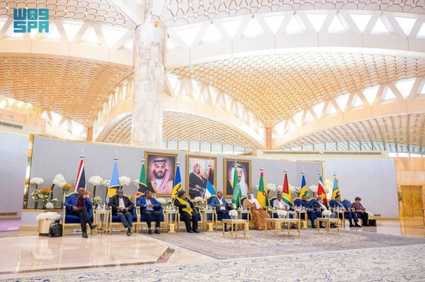 The first summit between Saudi Arabia and 15 countries, representing the CARICOM Organization, will be held on Thursday, Nov.16, in Riyadh. 