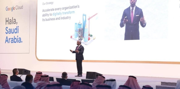 Google Cloud CEO Thomas Kurian addressing the ceremony of launching the Google Cloud region in Dammam on Wednesday.