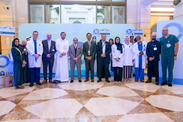 IMC launches diabetes awareness campaign