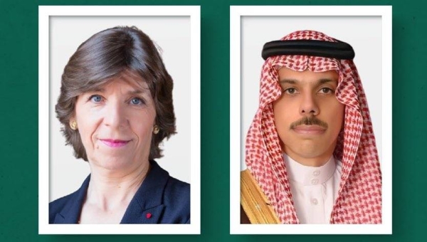 Prince Faisal bin Farhan (R) and Catherine Colonna