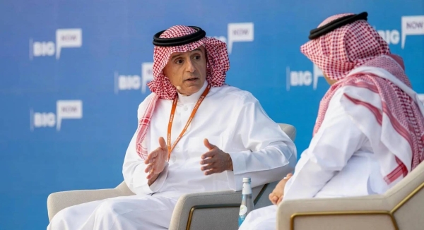 Minister of State for Foreign Affairs, Cabinet Member, and Climate Affairs Envoy Adel Al-Jubeir declared Saudi Arabia as a global reference for leadership, public and private sector responsibility, citizen engagement, and international commitment.