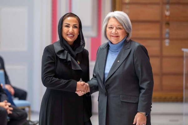 Saudi Arabia's Ambassador to Canada Amal Al-Moallimi has presented her credentials as Ambassador Extraordinary and Plenipotentiary of Custodian of the Two Holy Mosques to the Governor General of Canada Mary Simon.