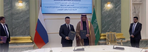 The MoU between Saudi Arabia and Russia was signed by Nazaha's President Mazen Al-Kahmous, and the Russian Prosecutor-General, Igor Krasnov.