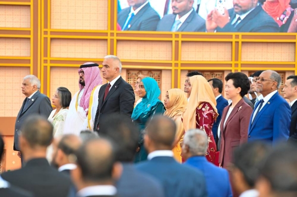 Saudi Arabia's Economy and Planning Minister Faisal Al-Ibrahim participated in the inauguration ceremony of Maldives's President Mohamed Moiz.