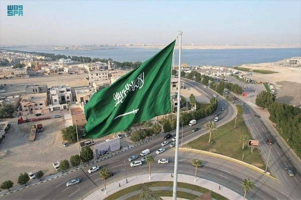 International forum in Saudi Arabia takes aim at countering misinformation and bias against Palestinian cause