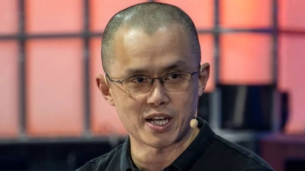 Binance head Changpeng Zao