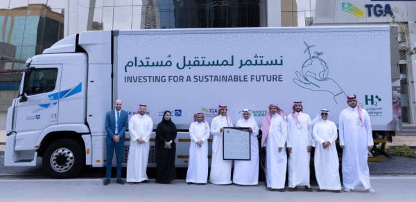 First hydrogen truck inaugurated  in Saudi Arabia