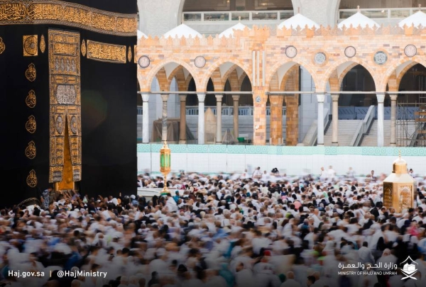 The Ministry of Hajj and Umrah opened accepting applications from companies seeking licenses to cater to foreign pilgrims, a move aimed at enriching the overall experience for those undertaking the holy journey.