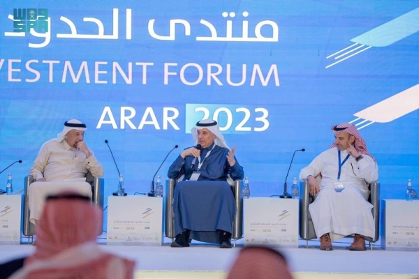 Minister of Environment, Water and Agriculture Eng. Abdulrahman Al-Fadhli confirmed that the value of water projects in Saudi Arabia exceeded SR150 billion within 8 years, of which, environmental and development projects were launched in the Northern Border region amounted to approximately SR2 billion.