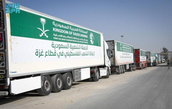 Several Saudi relief convoys have crossed, on Sunday, the Rafah border crossing heading to the Gaza Strip to help the Palestinians.