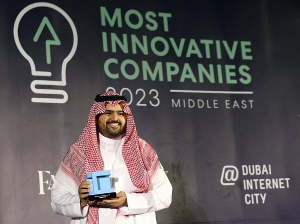 KPMG wins Best Workplace at Most Innovative Companies Middle East 2023 Awards