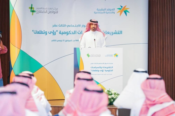 More than 167,000 Saudis entered the labor market within the past 12 months through the updated Nitaqat program, bringing the total Saudi who were employed via the program to 480,000 people.