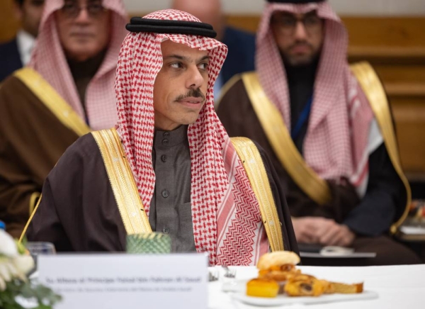 Saudi Foreign Minister Prince Faisal Bin Farhan 