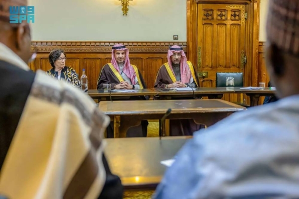 Saudi minister participates in London roundtable on critical minerals