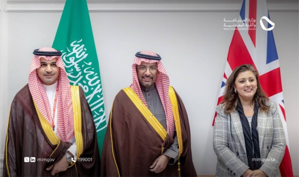 Saudi Arabia’s Minister of Industry and Mineral Resources Bandar Al Khorayef met in London with UK Minister of State at the Department for Business and Trade and the Minister of State responsible for the Investment Security Unit at the UK Cabinet Office, Nusrat Ghani.