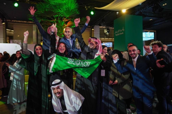 Riyadh has emerged triumphant as the host city for World Expo 2030, following a secret ballot at the 173rd General Assembly of the Bureau International des Expositions (BIE) in Paris.