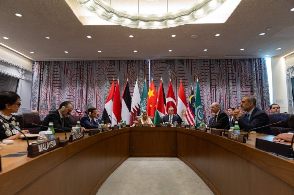 The members of the Ministerial Committee, appointed by the Joint Arab-Islamic Extraordinary Summit, headed by Saudi Arabia's Foreign Minister Prince Faisal Bin Farhan, held an official meeting in New York with China's Foreign Minister Wang Yi to discuss the developments in Gaza.