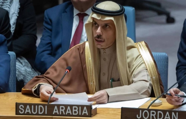 Saudi Foreign Minister Prince Faisal bin Farhan addressing an emergency session of the UN Security Council on the Middle East on Wednesday.