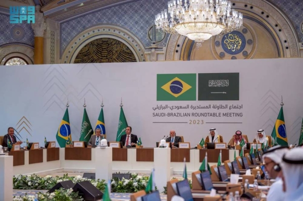 Saudi Arabia, Brazil discuss investment opportunities at roundtable meeting in Riyadh