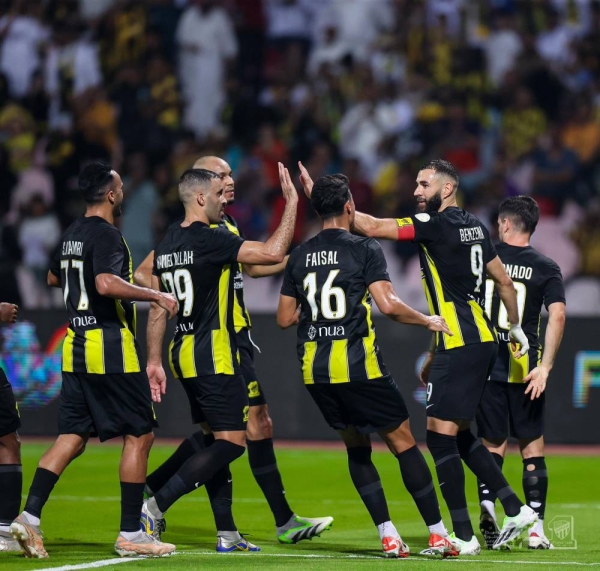 Al Ittihad