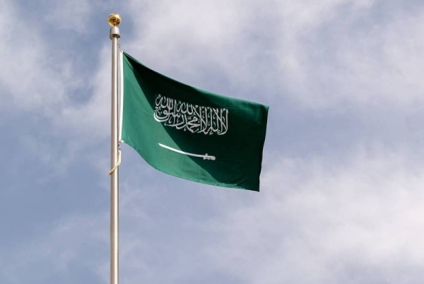 Saudi Arabia secures IMO council seat with overwhelming 143 votes